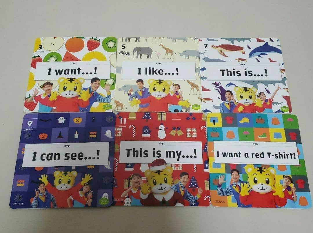 知育玩具 marilyn