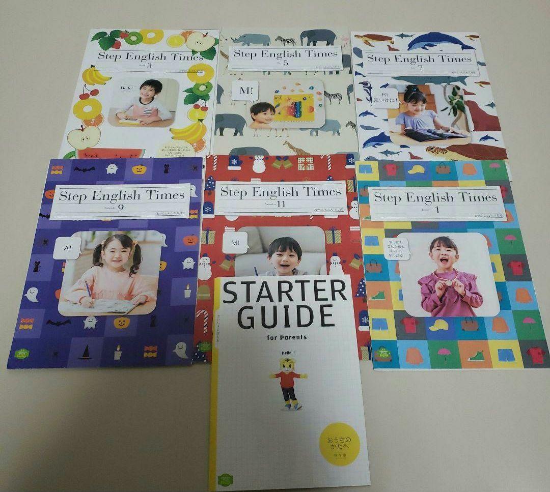 知育玩具 marilyn