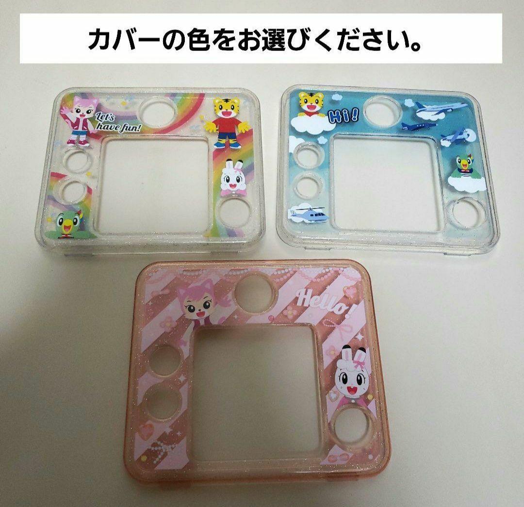 知育玩具 marilyn