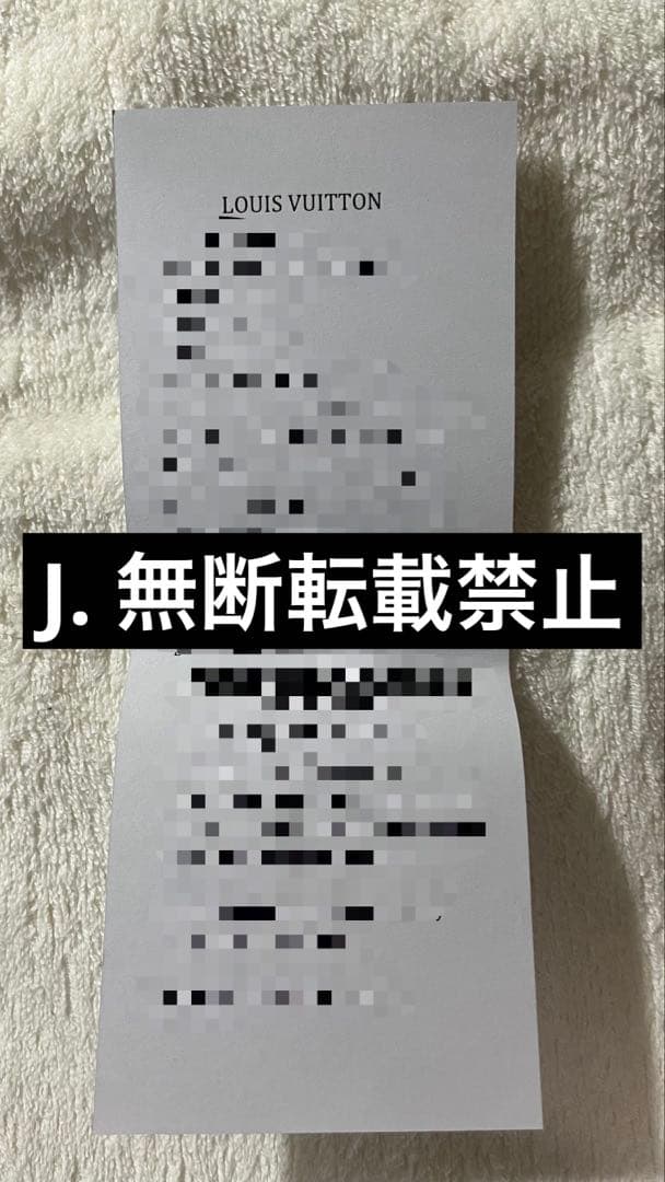 【本日限定値引き】LOUIS VUITTON belt 40mm