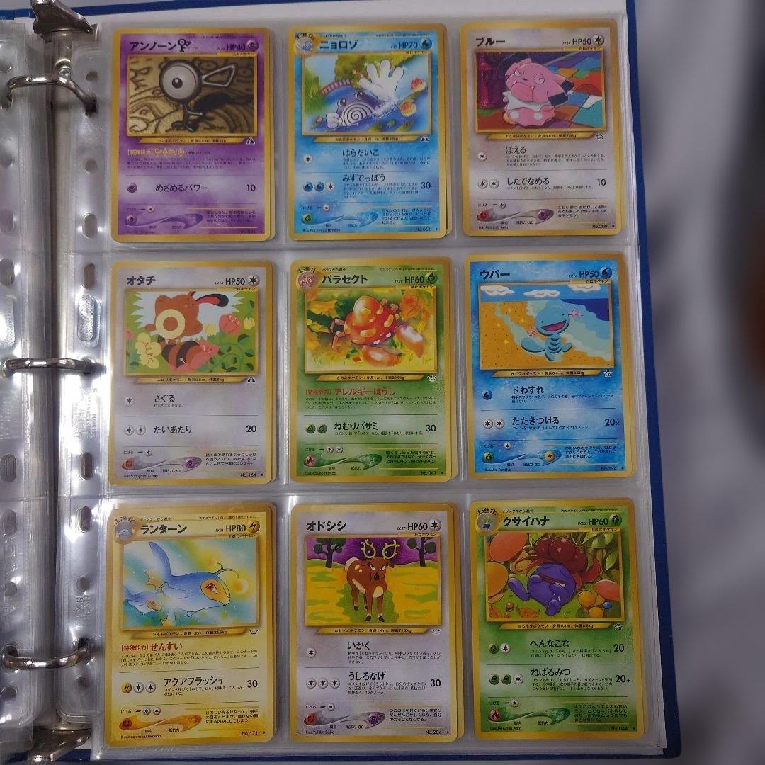 ポケモンカード　旧裏　計58枚　まとめ売り