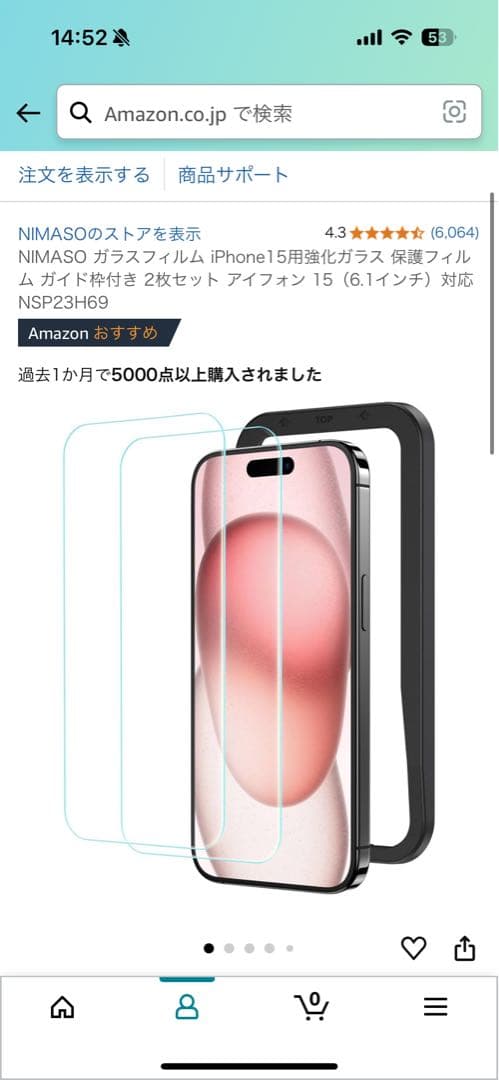 iPhone 15 128GB SIMフリー ブラック