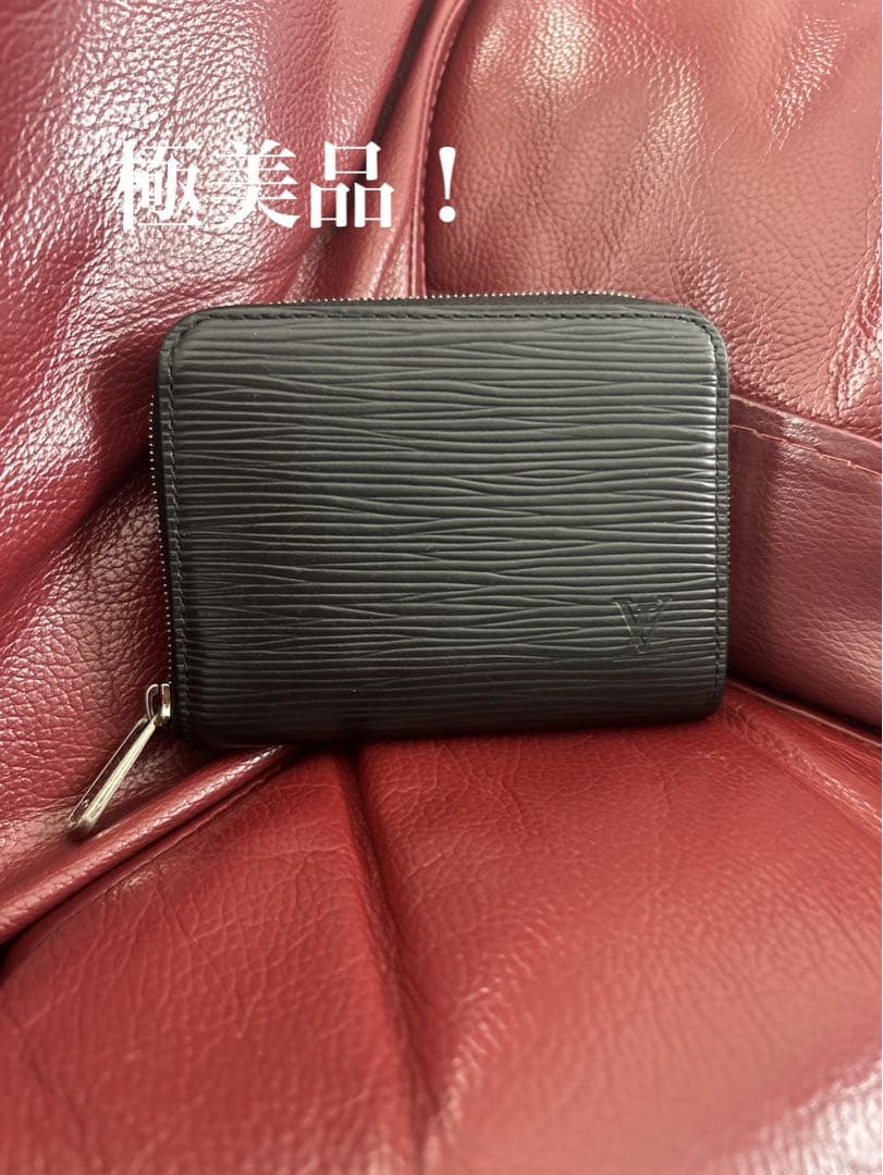 極美品！ルイヴィトン エピ パース