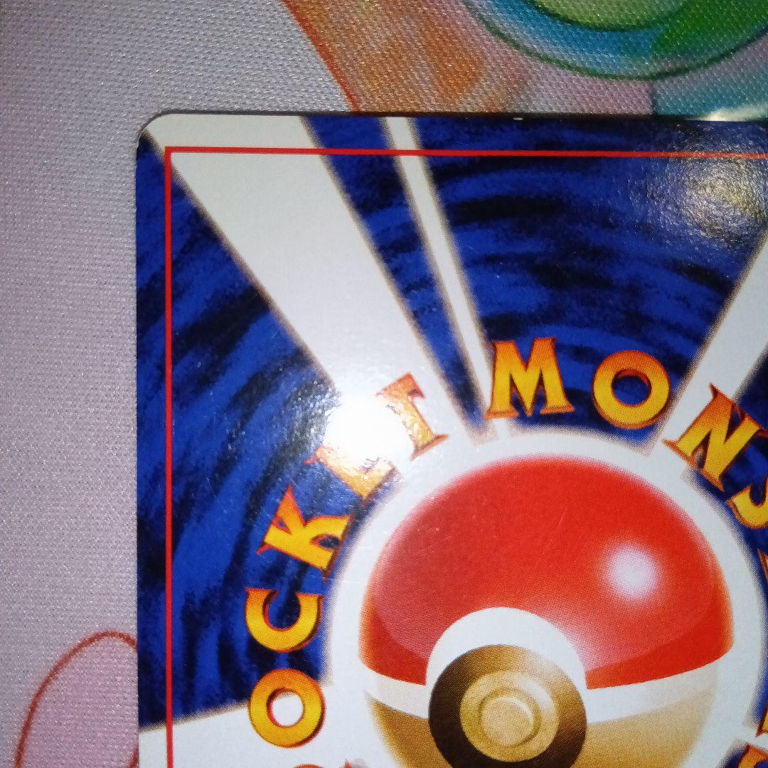 m*m様 希少旧裏ポケカ　かえんリザードン　フシギバナ　カメックス　ヒトカゲ　ゼ