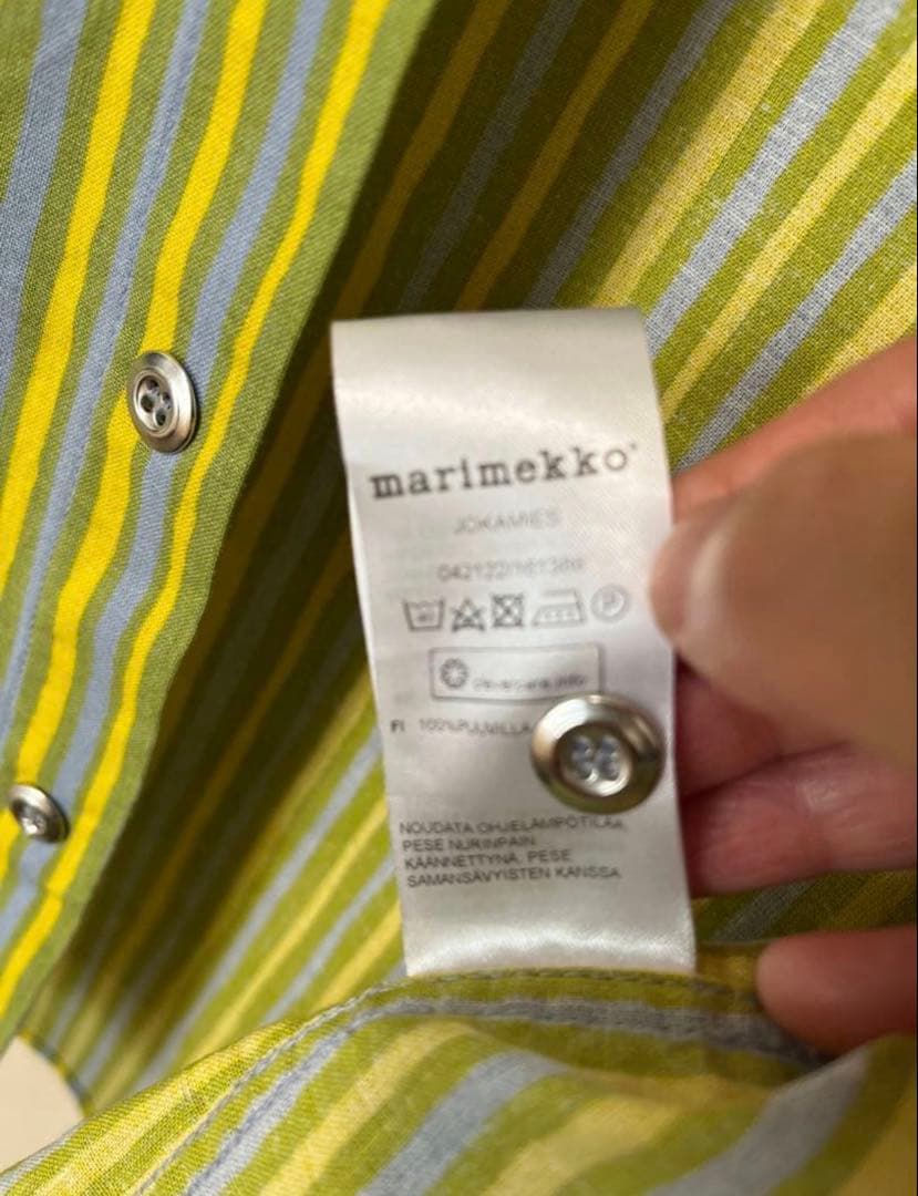 marimekko　ヨカポイカ　メンズ　ストライプシャツ　XSサイズ