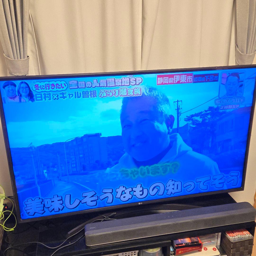 LG 55LG 55型 テレビ 55UK6300PJF 55インチ