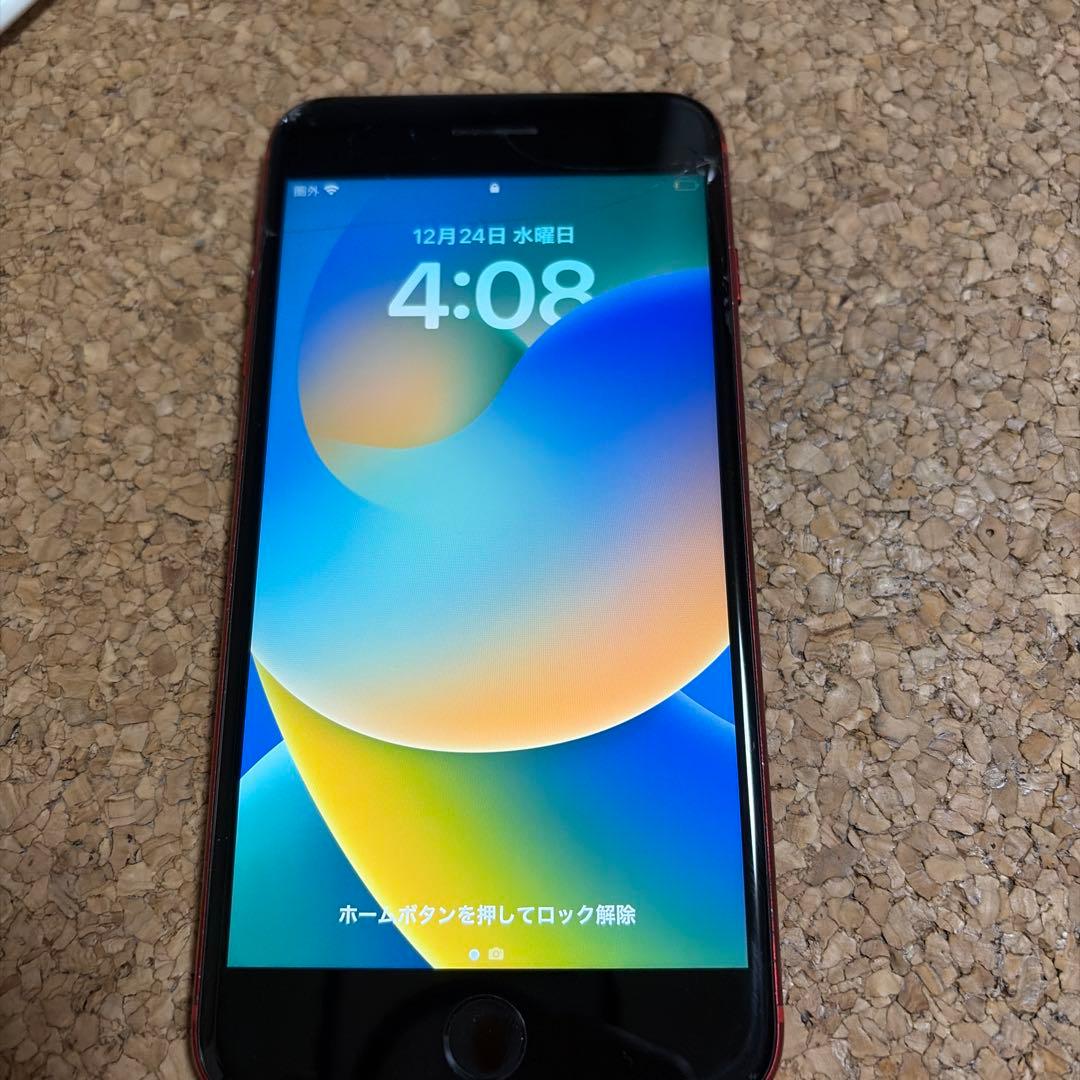 iPhone 8 plus 画面ひび割れあり　箱有り