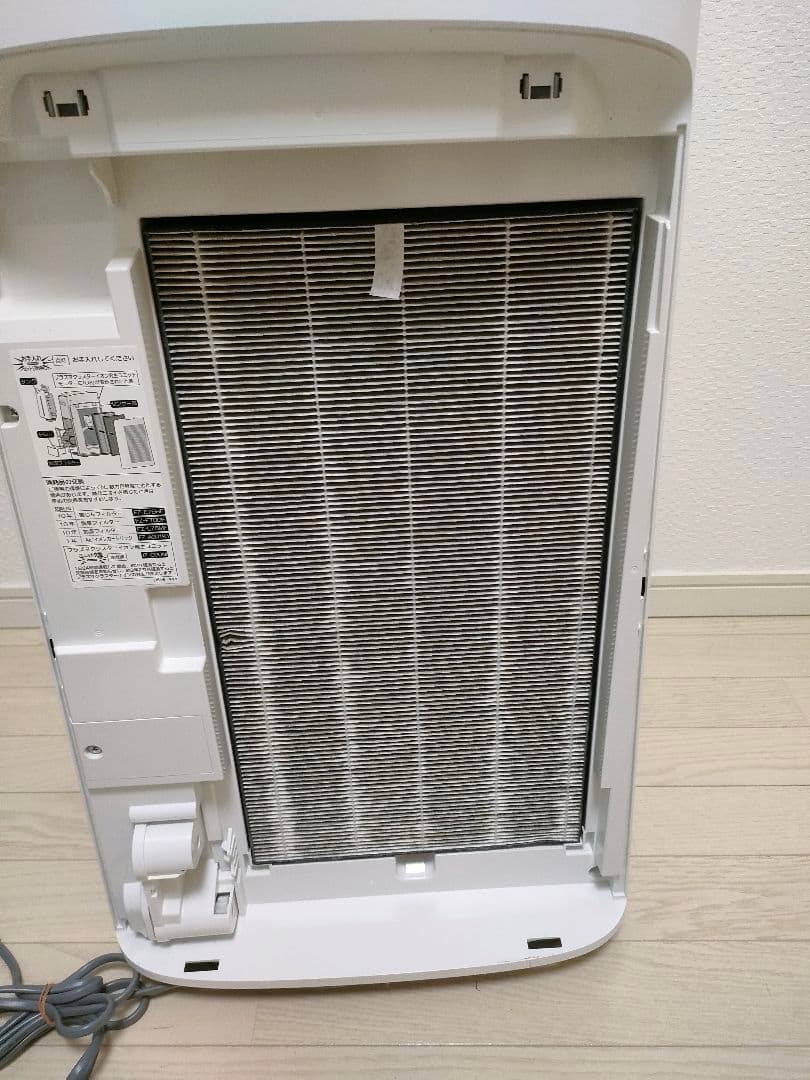 シャープ　加湿空気清浄機　KI-NX75-W 2020年製