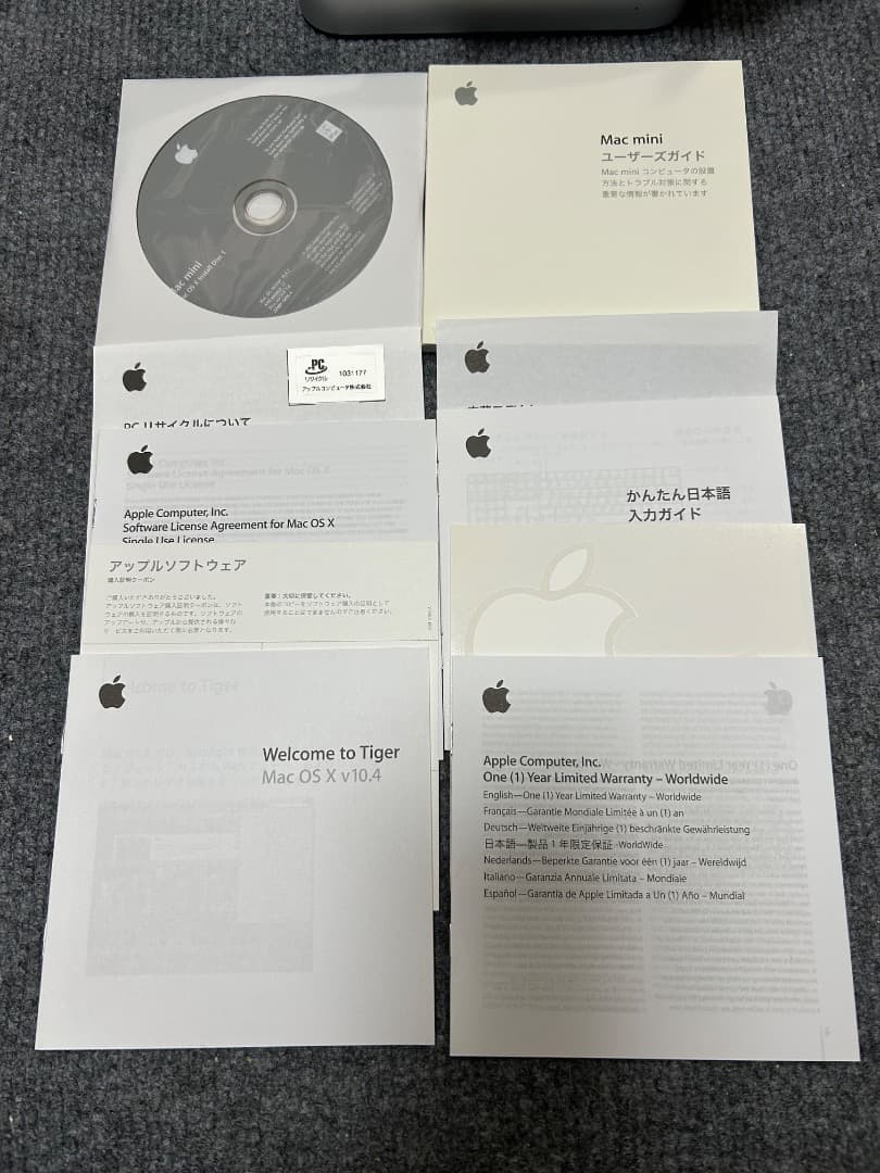 極上初代 Mac mini 2005 original PPC G4 1.42