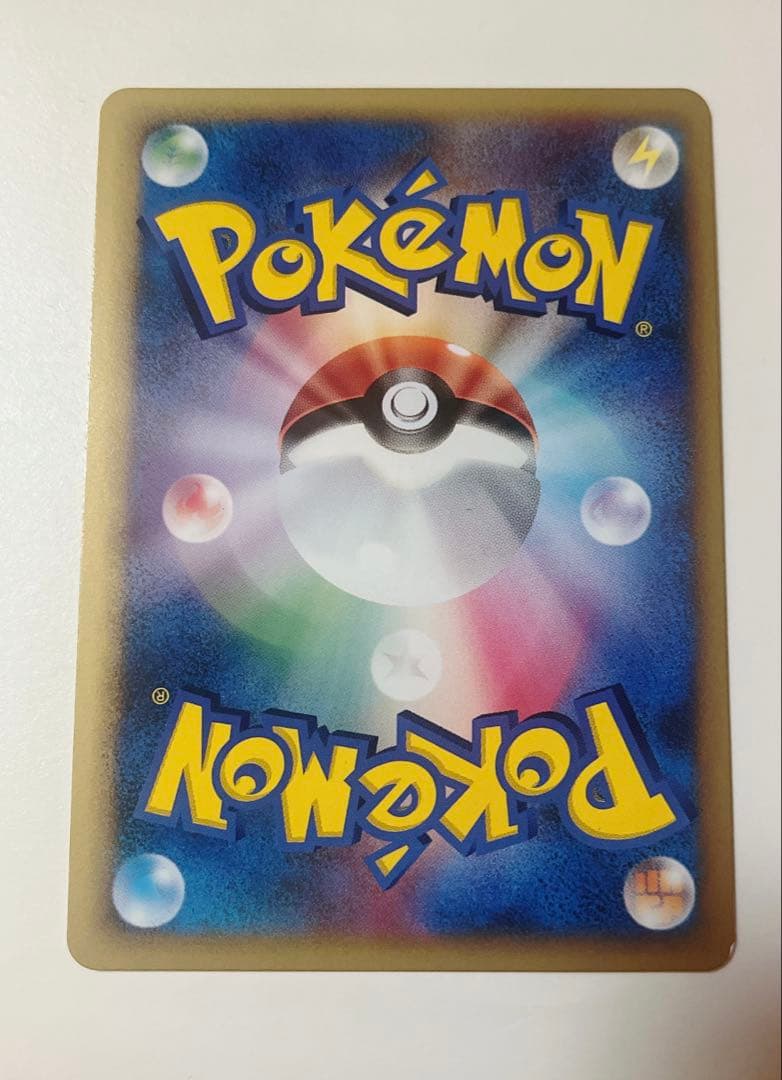 ポケモンカード コダック L3 015/080　LEGEND ミラー ノーマル