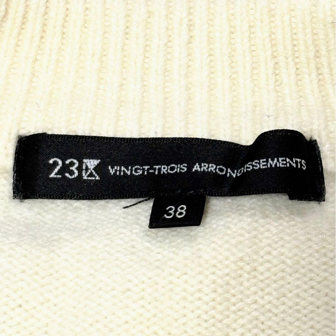 rmasmile様　リクエスト 2点　まとめ商品