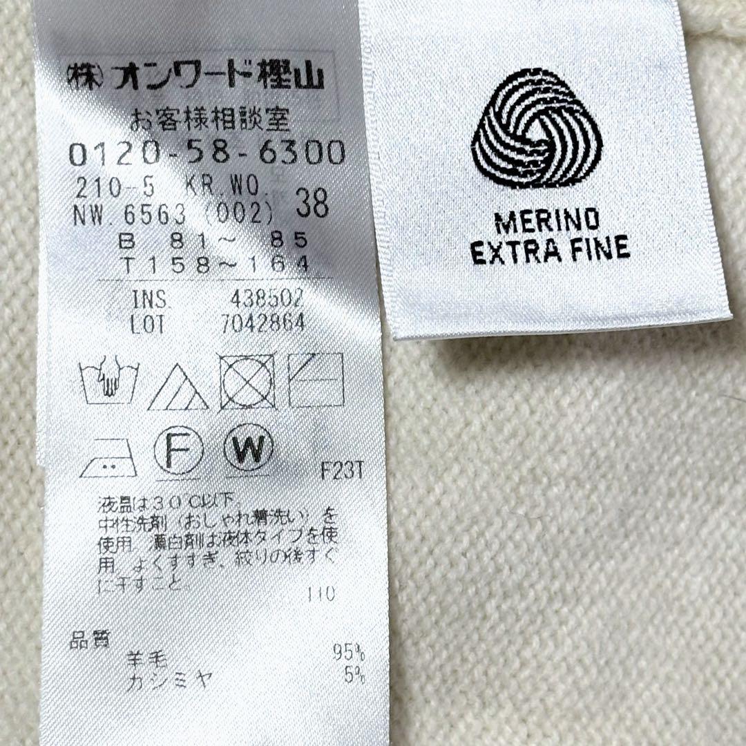 rmasmile様　リクエスト 2点　まとめ商品