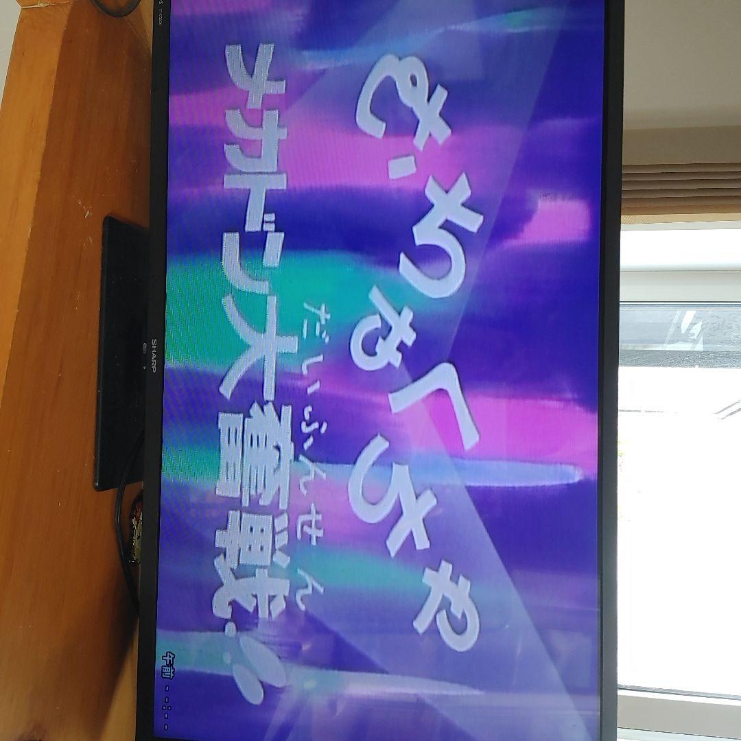 ザ*1様 鋼鉄ジーグ レーザーディスク VOL.1-6セット