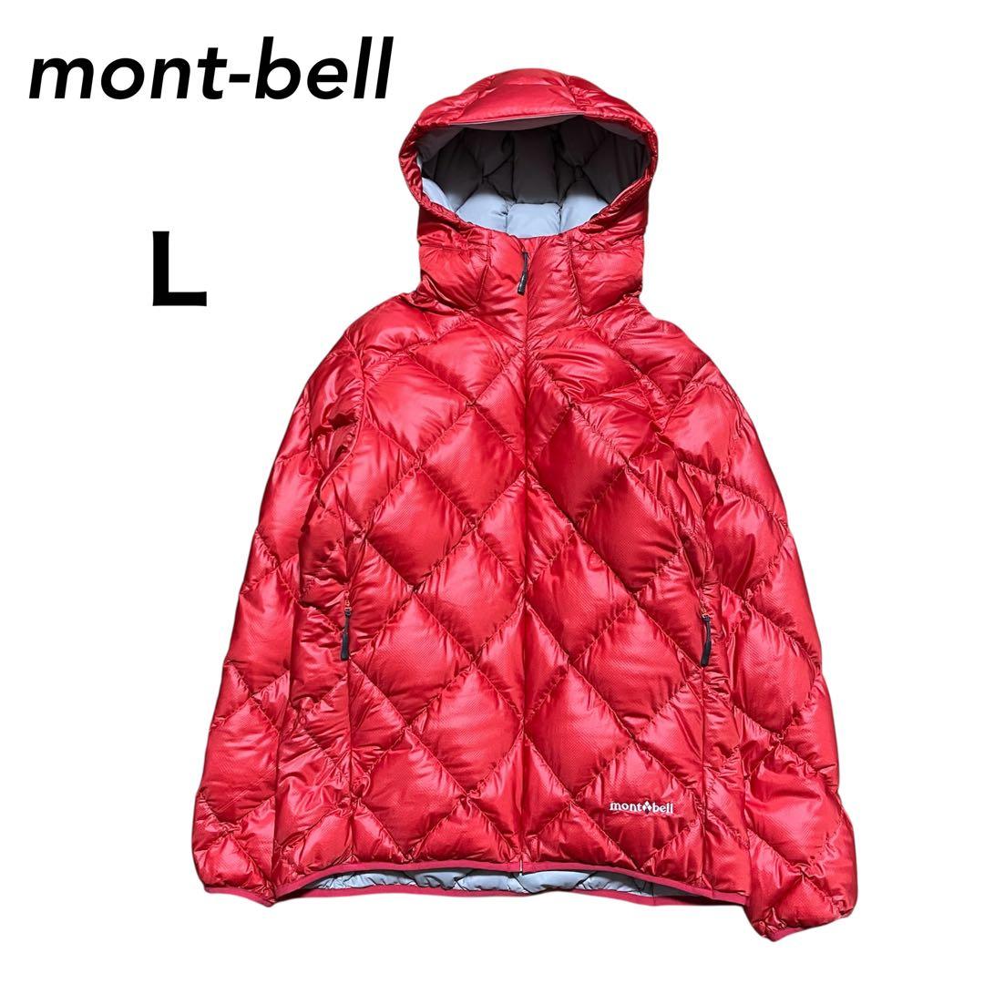mont-bell モンベル　ライトアルパイン　ダウンパーカ　レッドＬ　レディス