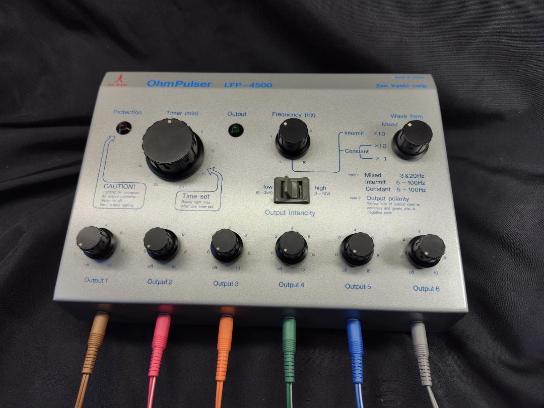 オームパルサー　ＬＦＰ－4500