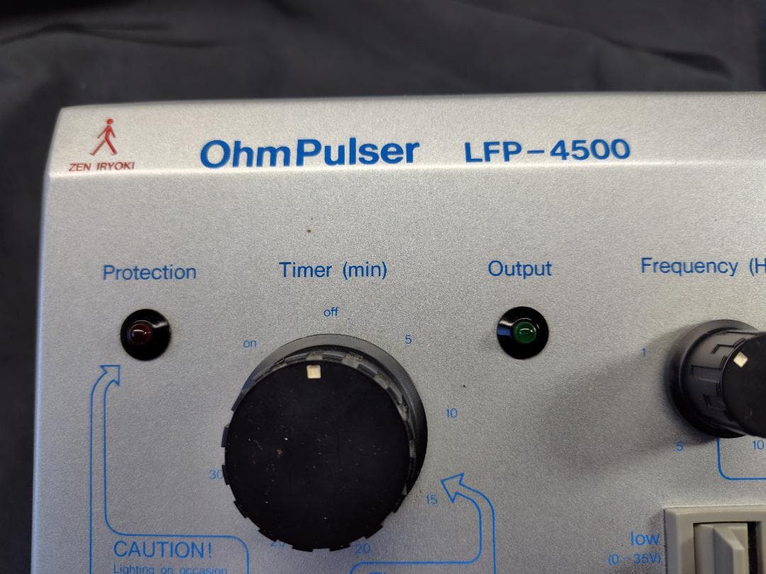 オームパルサー　ＬＦＰ－4500