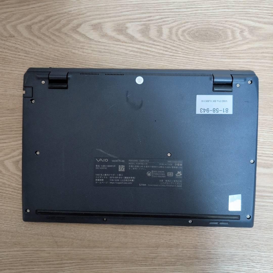 ハイスぺ❗ 13世代 快速モデル i5 VAIO 16G SSD256G 顔認証