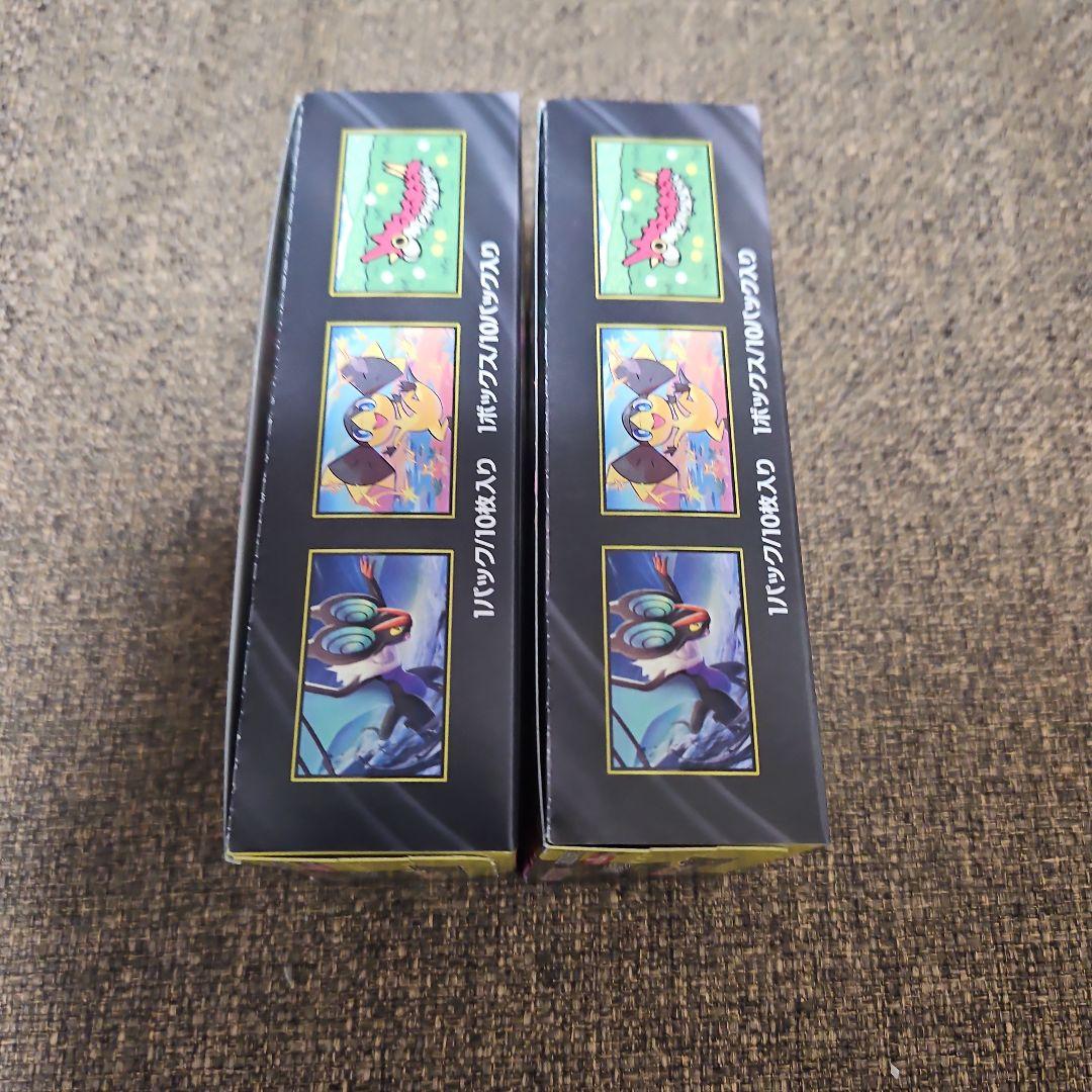 ポケモンカードMEGAドリームex 拡張パック　2BOX