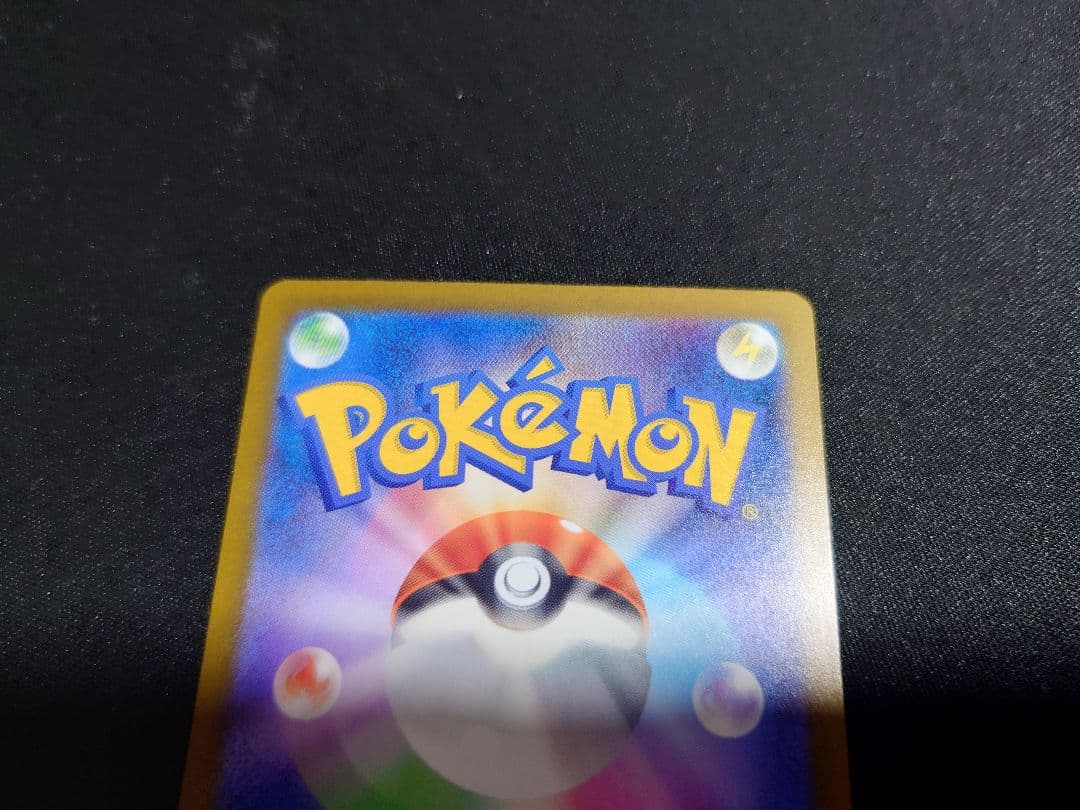 Nのゾロアークex SAR