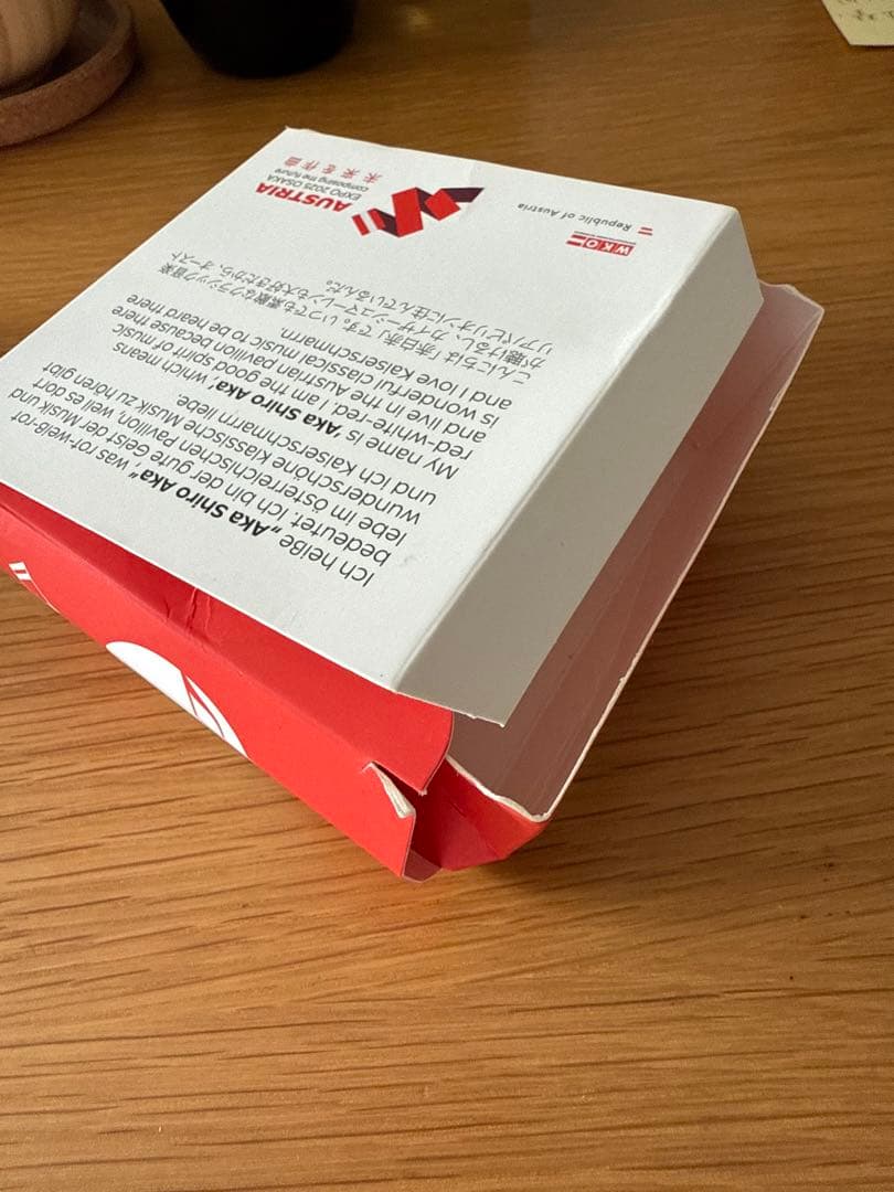 本体のみ　オーストリア　万博　ぬいぐるみ　キーホルダー　アカシロアカ