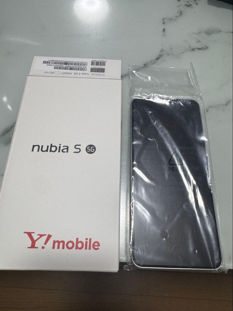 nubia S 5G Y!mobile ホワイト　本体