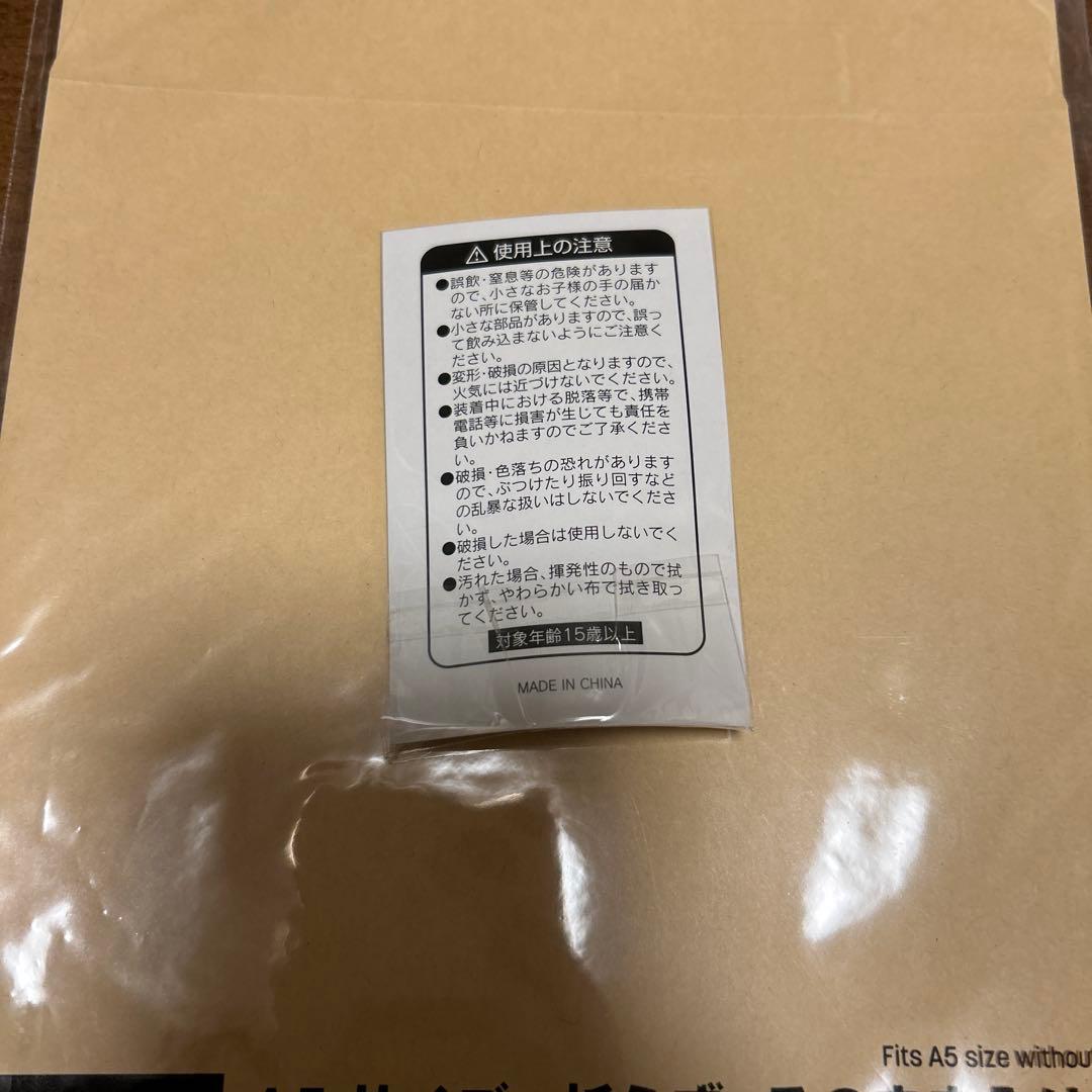 羽生結弦選手　スケート靴　チャーム