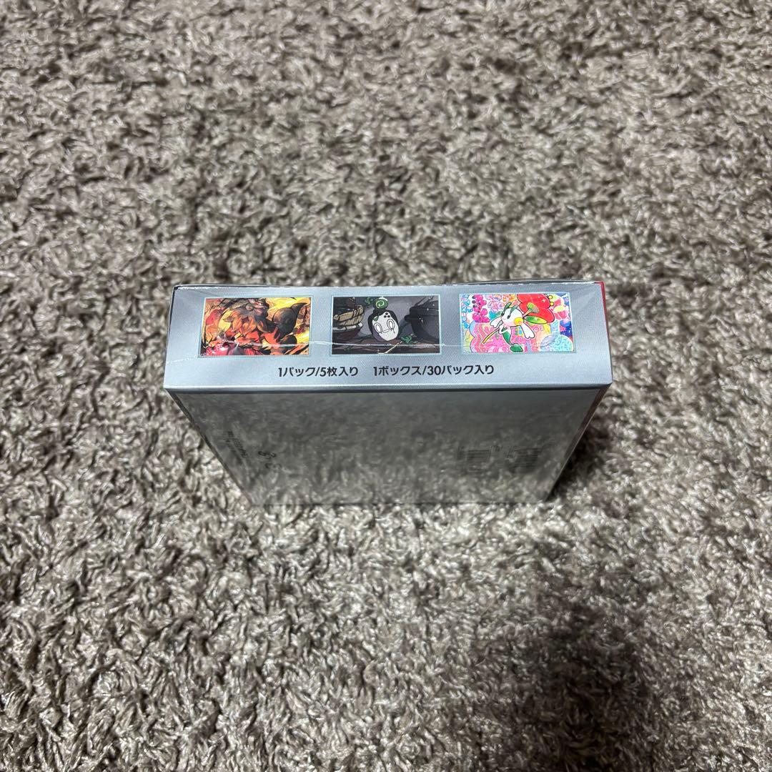 【新品シュリンク付き】ポケモンカードゲーム クリムゾンヘイズ