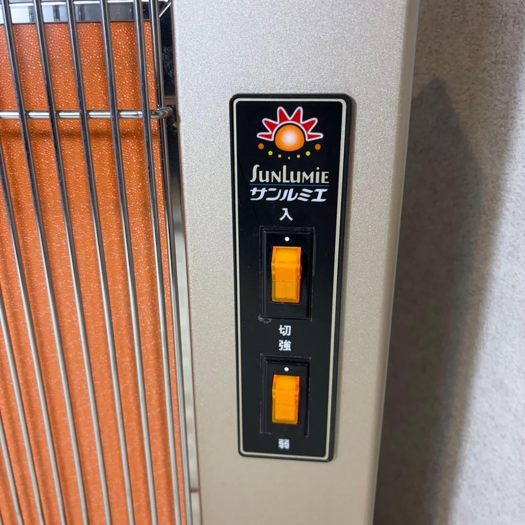 【極美品】日本遠赤外線 サンルミエ エクセラ５ N500LS-GR