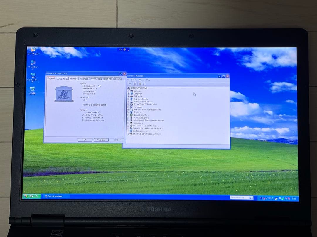 Windows XP i7-3520M SSD120GB DVD搭載 15.6型