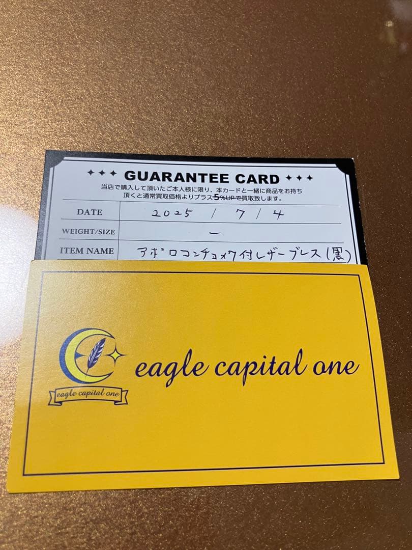 TK（他の方は購入不可）