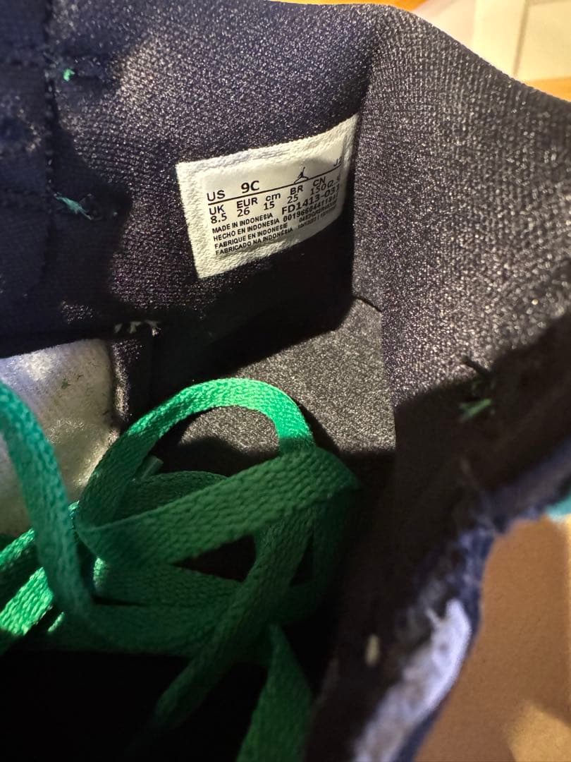 ナイキエアージョーダンCeltics/Black and Lucky Green