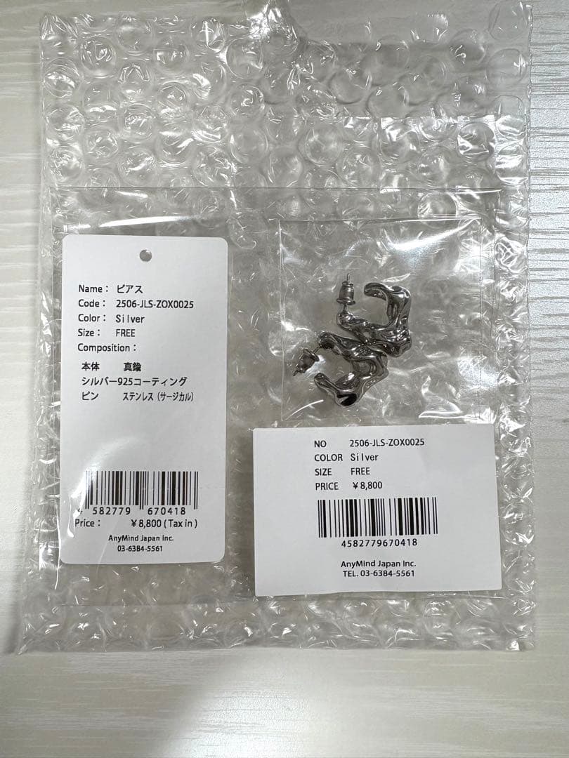 Jentlouis シルバー　ピアス　両耳