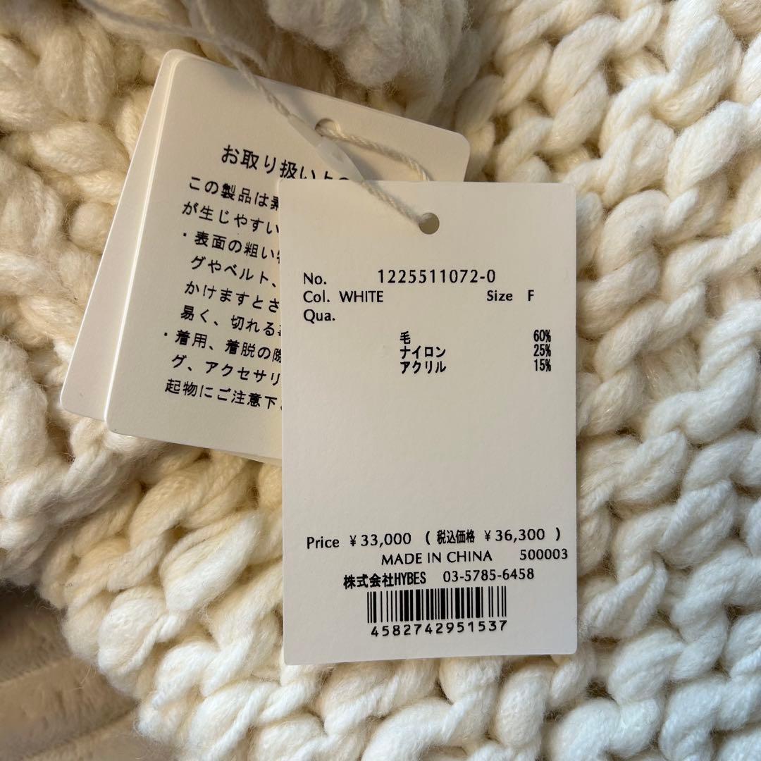 【タグ付き新品】ETRE TOKYO ハンドニットケーブルプルオーバー