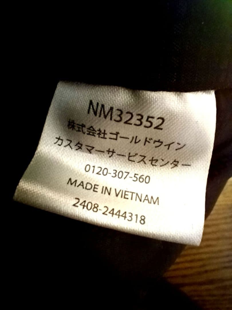 美品☆THE NORTH FACE ☆ジオフェイストートバッグ ☆ブラック