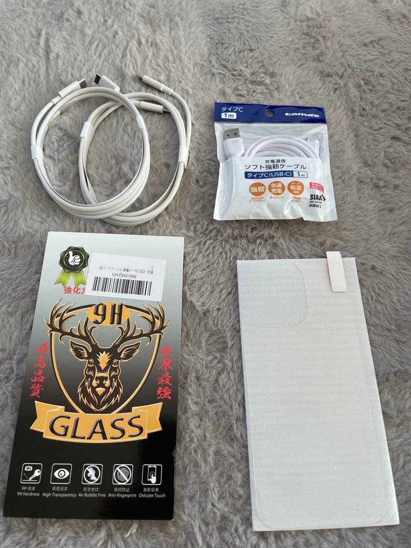 スマートフォン本体 Amours