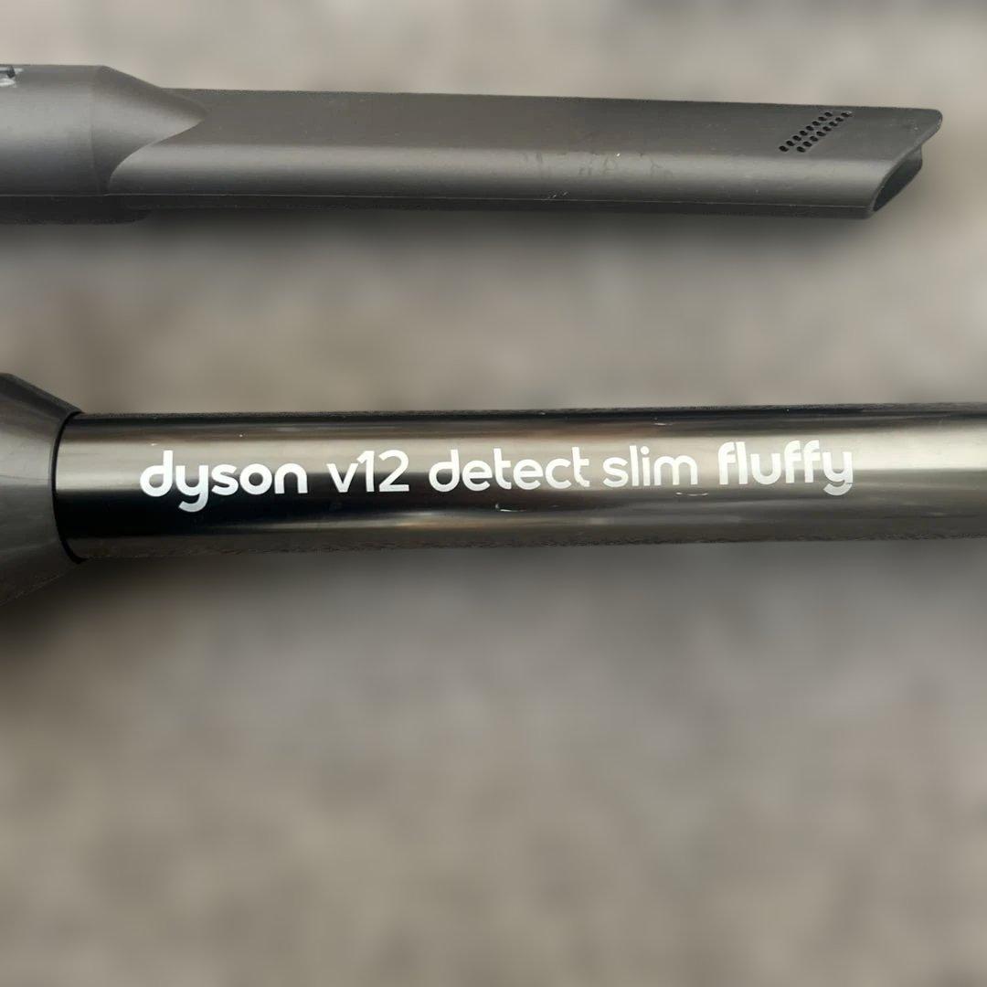 Dyson V12 Detect Slim Fluffy 一式※ジャンク