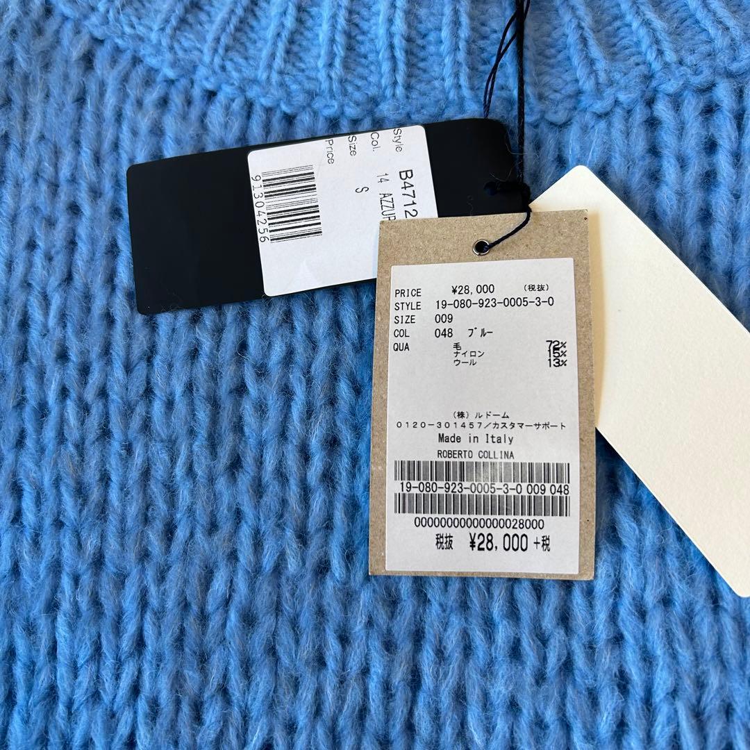 新品タグ付き　ロベルトコリーナ ドロップショルダーニットプルオーバー　チュニック