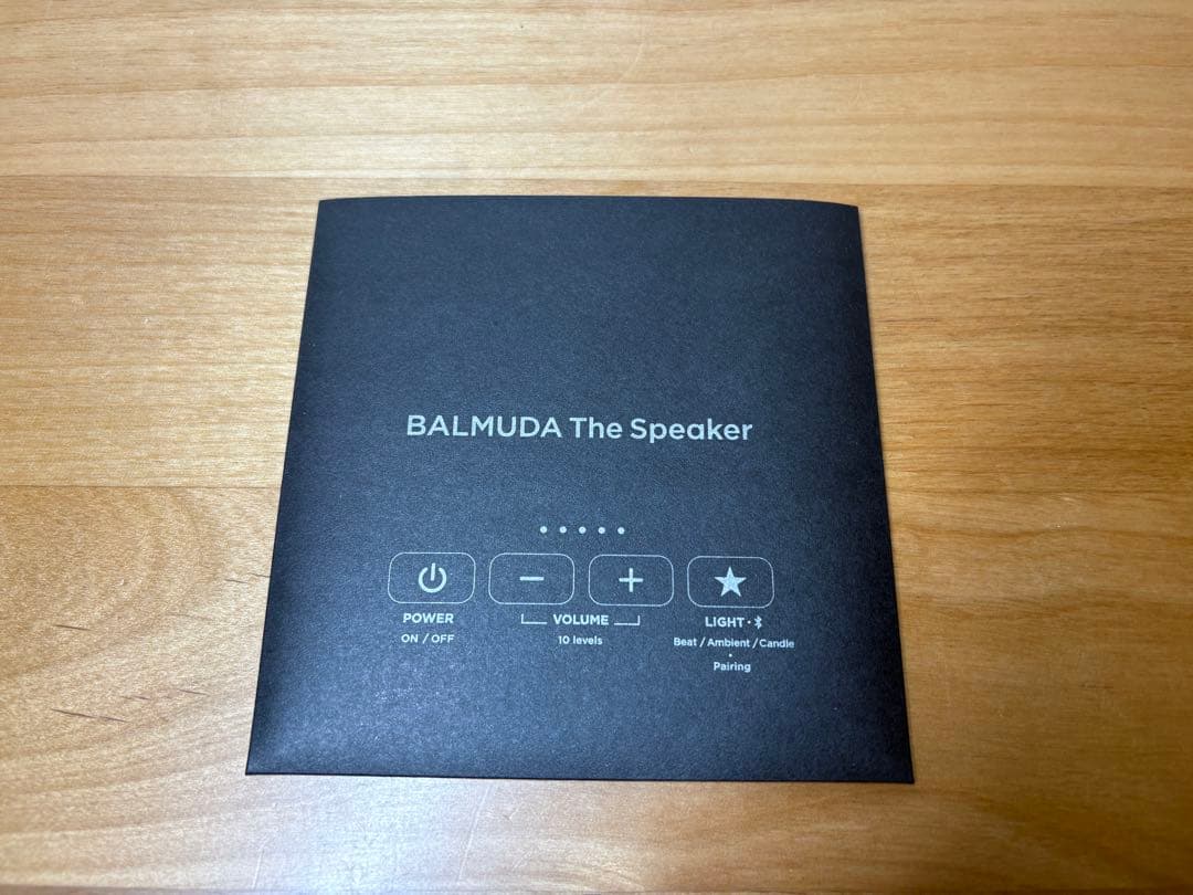 BALMUDA The Speaker ワイヤレススピーカー
