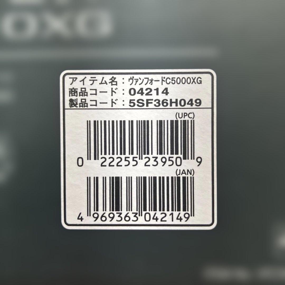 シマノ20ヴァンフォードC5000XG 4000XGスペアスプール付　スピニング