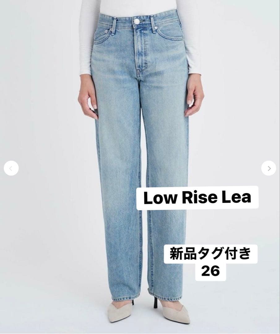 【新品タグ付き】 YANUK Low Rise ボーイズストレートLEA 26