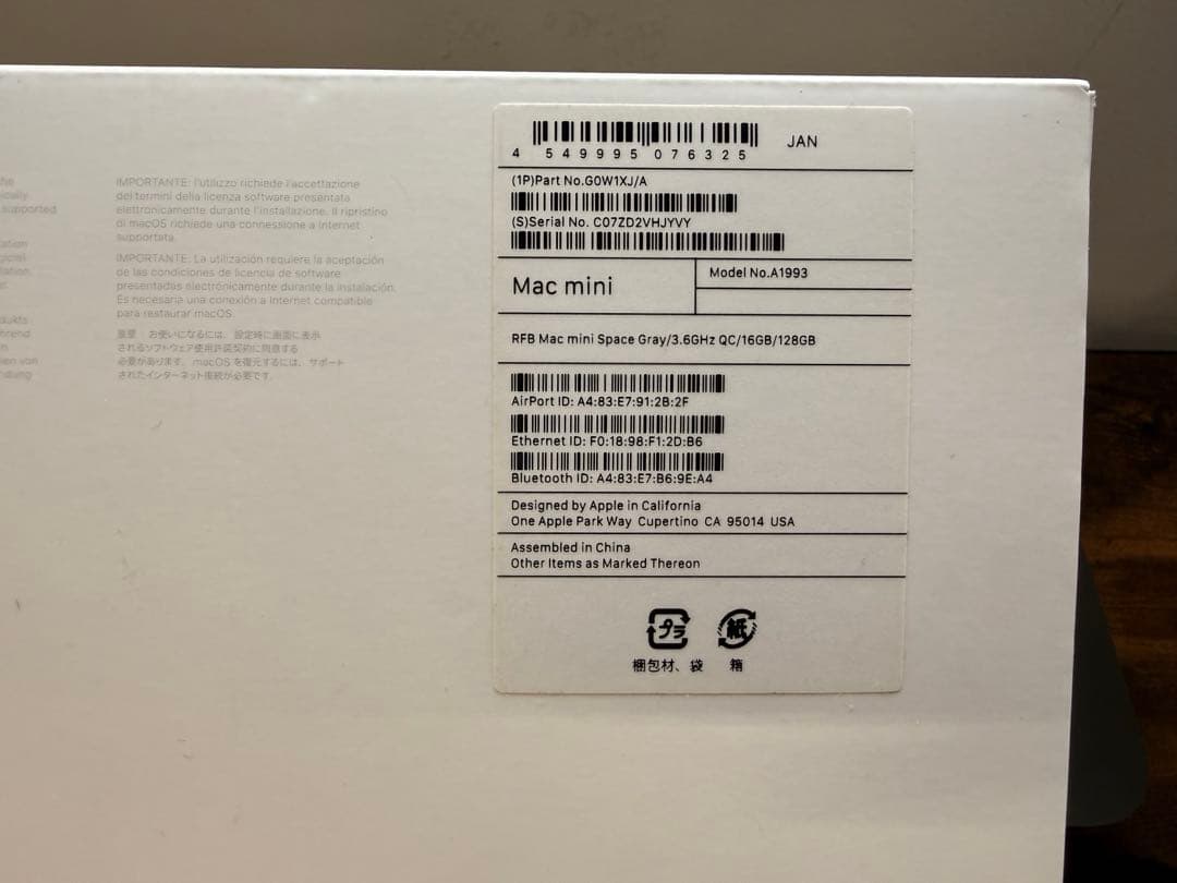 MacBook本体 Mac mini 2018 SG 16GB - 128GB