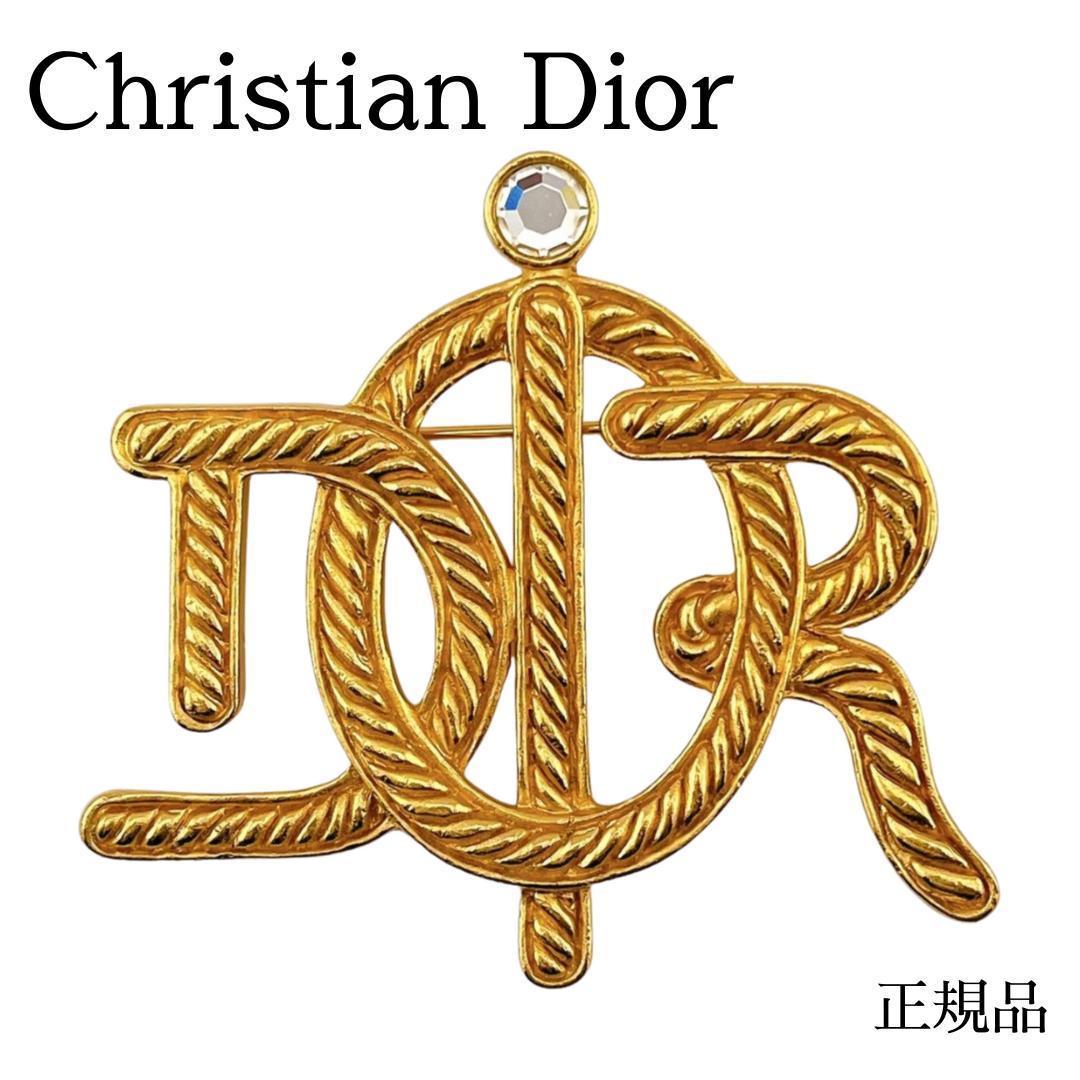 クリスチャンディオール エンブレム ストーン付 ブローチ ヴィンテージ ロープ