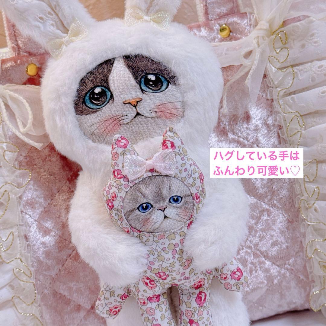 ☆*☆様 コヤンイサムチョン♡ミルクちゃんとルミちゃんのインド刺繍トートバッグ♡