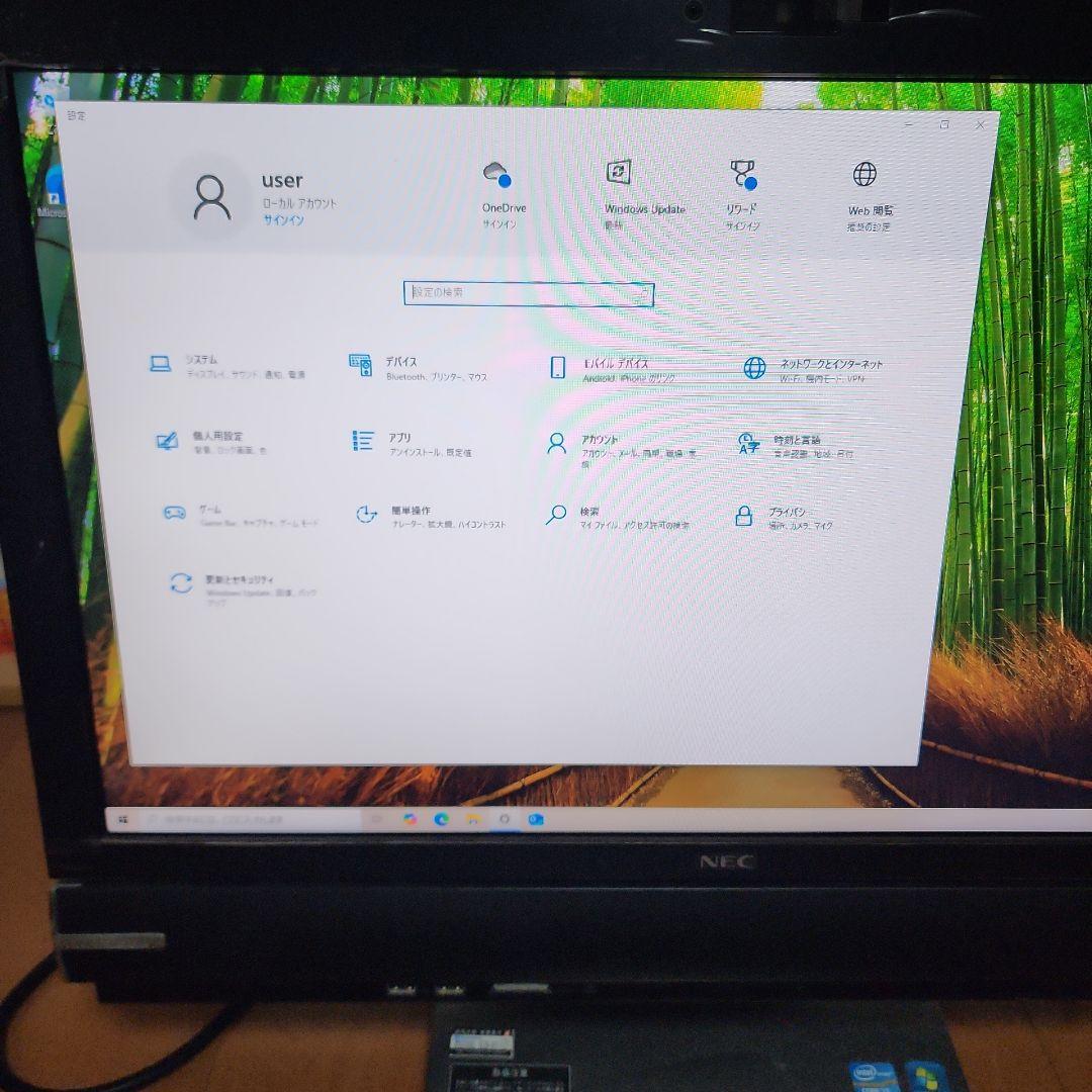 NEC VW770HS6B VALUESTAR W デスクトップPC