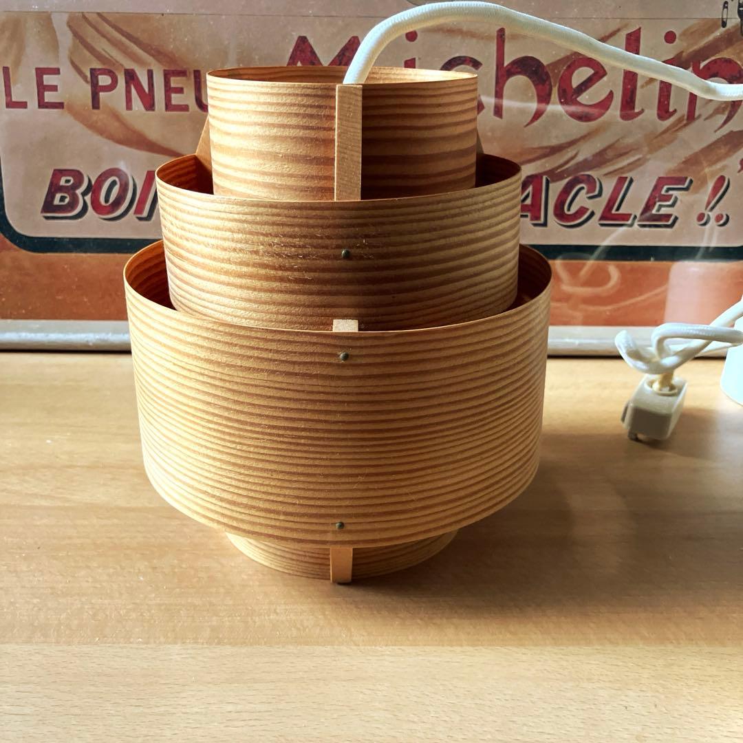 ヤコブソンランプ ペンダントライト パインΦ170mm