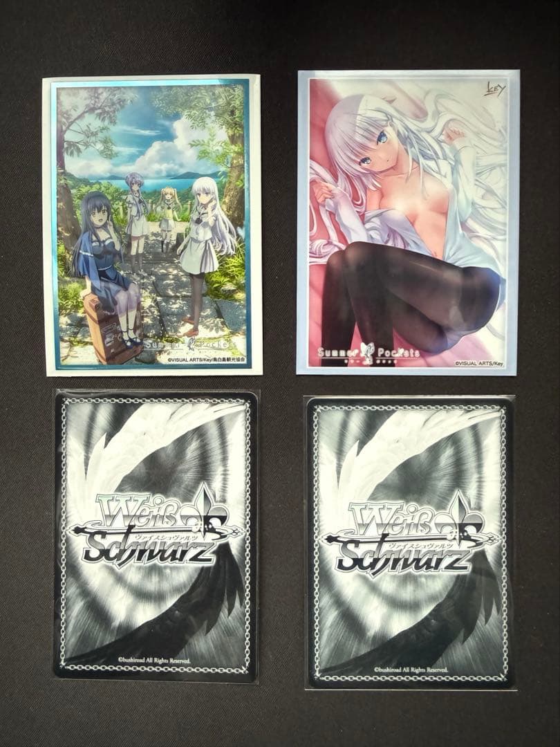 ヴァイスシュバルツ　夏の思い出　しろは　sp 新旧セット
