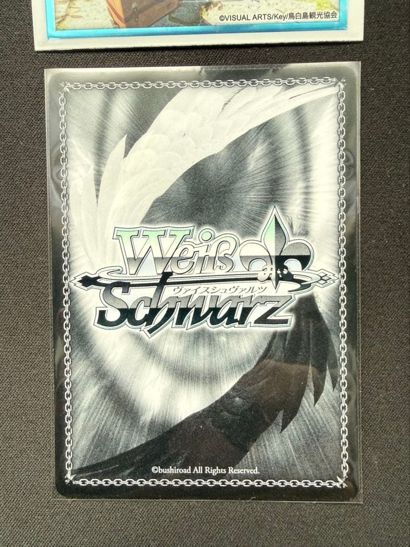 ヴァイスシュバルツ　夏の思い出　しろは　sp 新旧セット
