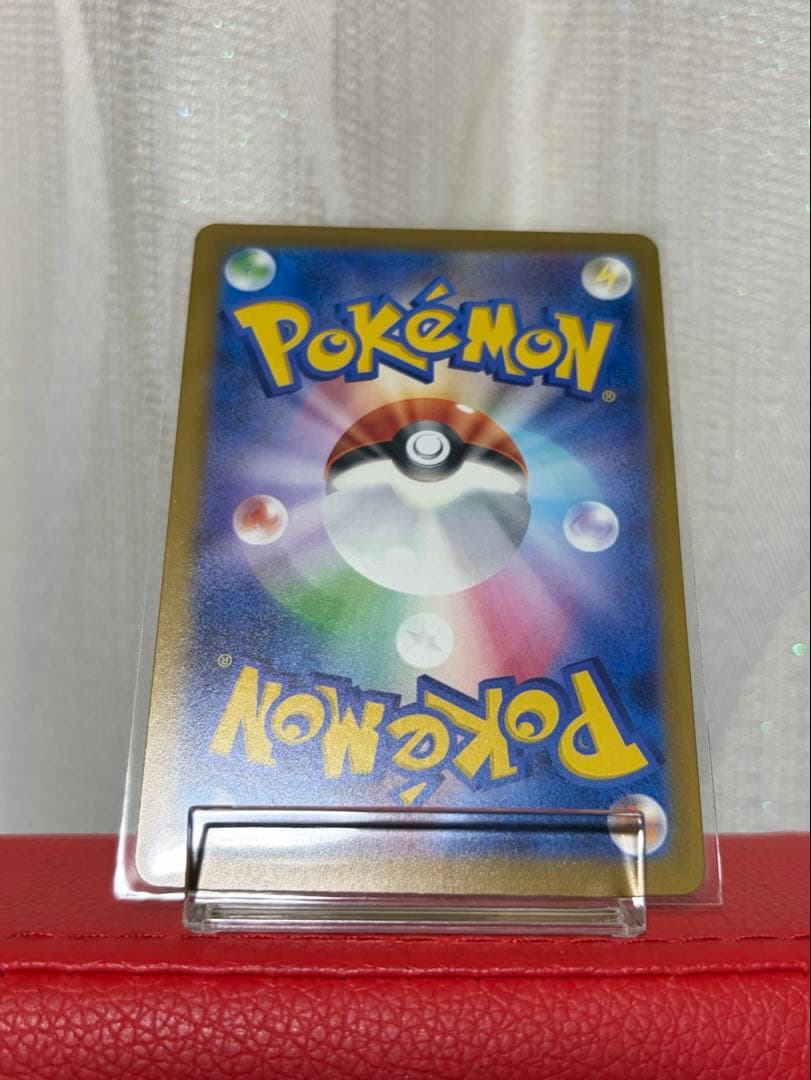 メガカイリューex MUR。オマケ付き！