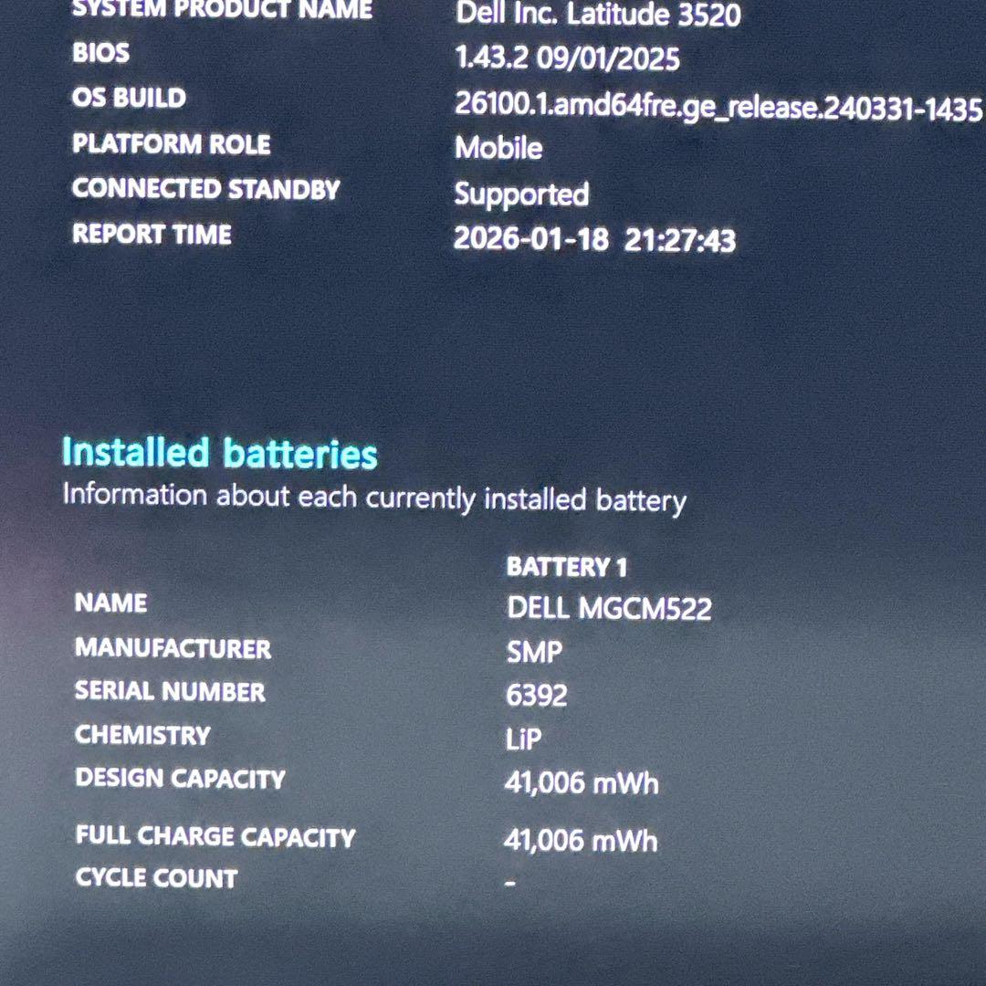 DELL 美品【i5第11世代★16GB】15.6型 ノートパソコン 735
