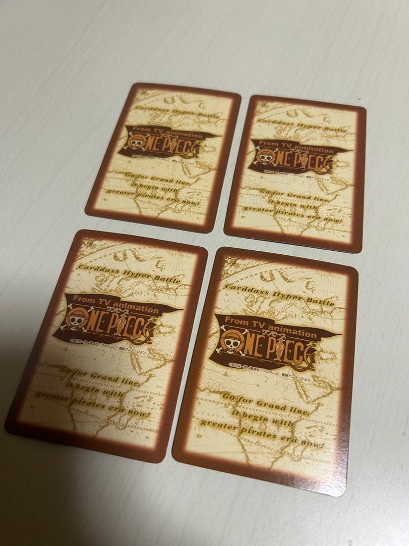 当時物　希少　ワンピースカードダスハイパーバトル　ナミセット